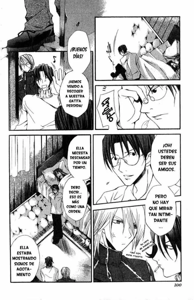 Hatenkou Yuugi (1999) - Capítulo 11 - Página 13 - LectorTMOo