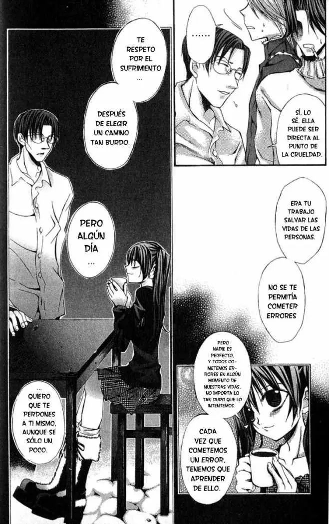 Hatenkou Yuugi (1999) - Capítulo 11 - Página 15 - LectorTMOo