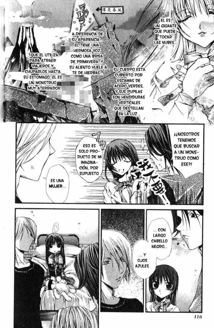 Hatenkou Yuugi (1999) - Capítulo 12 - Página 6 - LectorTMOo