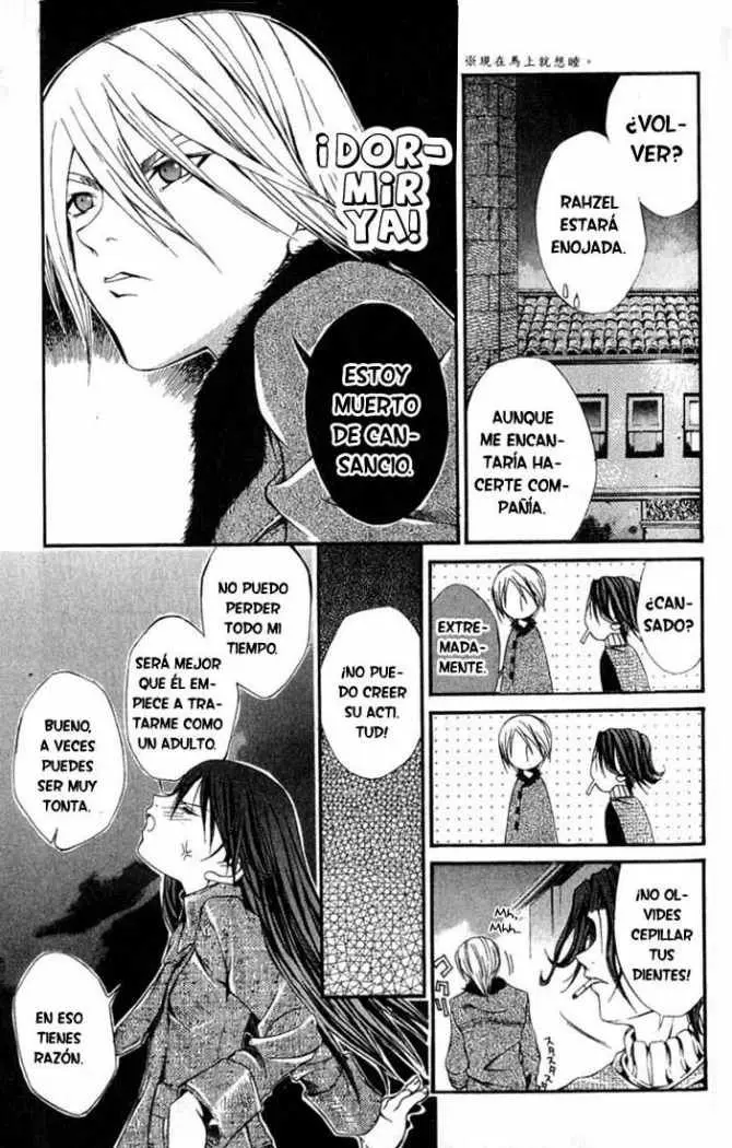 Hatenkou Yuugi (1999) - Capítulo 12 - Página 13 - LectorTMOo