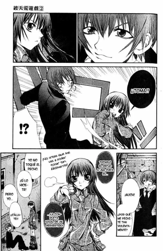 Hatenkou Yuugi (1999) - Capítulo 13 - Página 6 - LectorTMOo