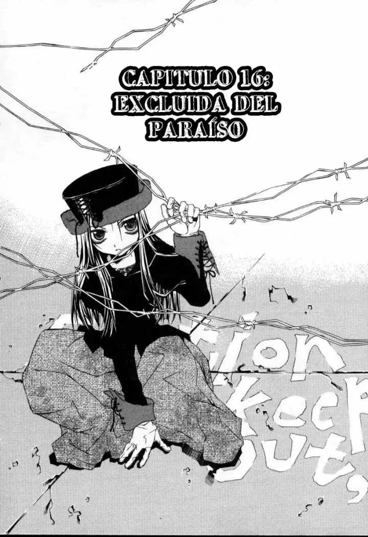 Hatenkou Yuugi (1999) - Capítulo 16 - Página 11 - LectorTMOo