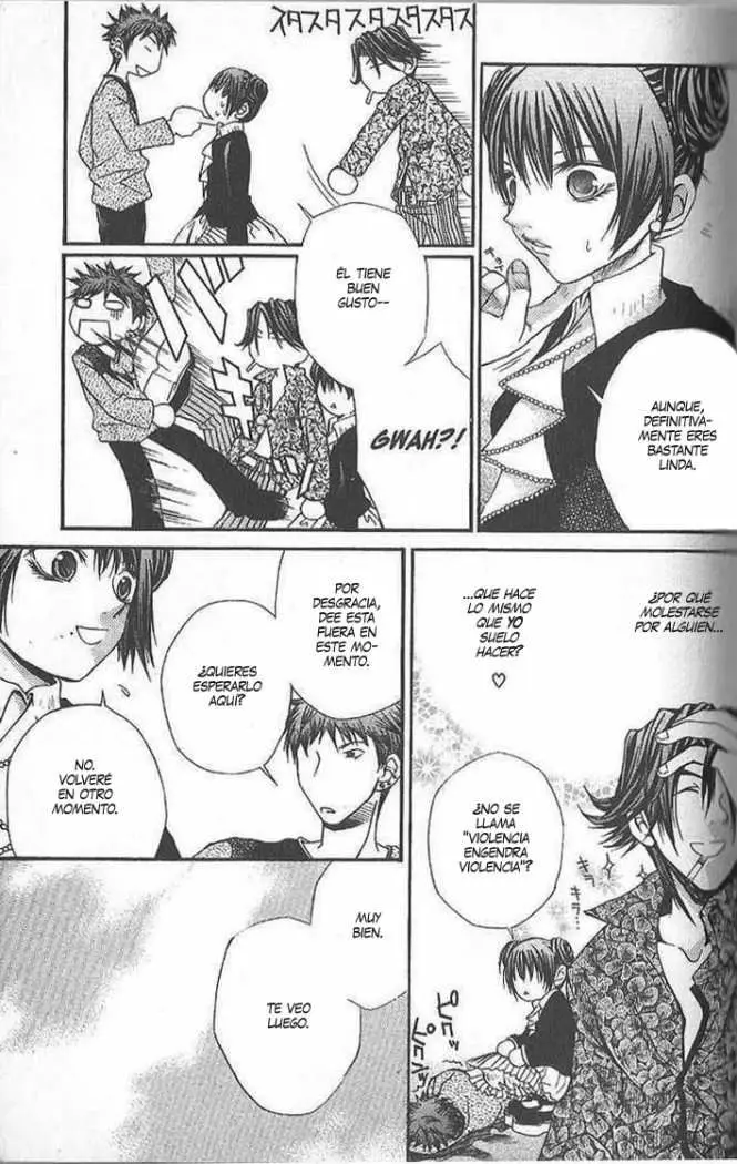 Hatenkou Yuugi (1999) - Capítulo 20 - Página 11 - LectorTMOo