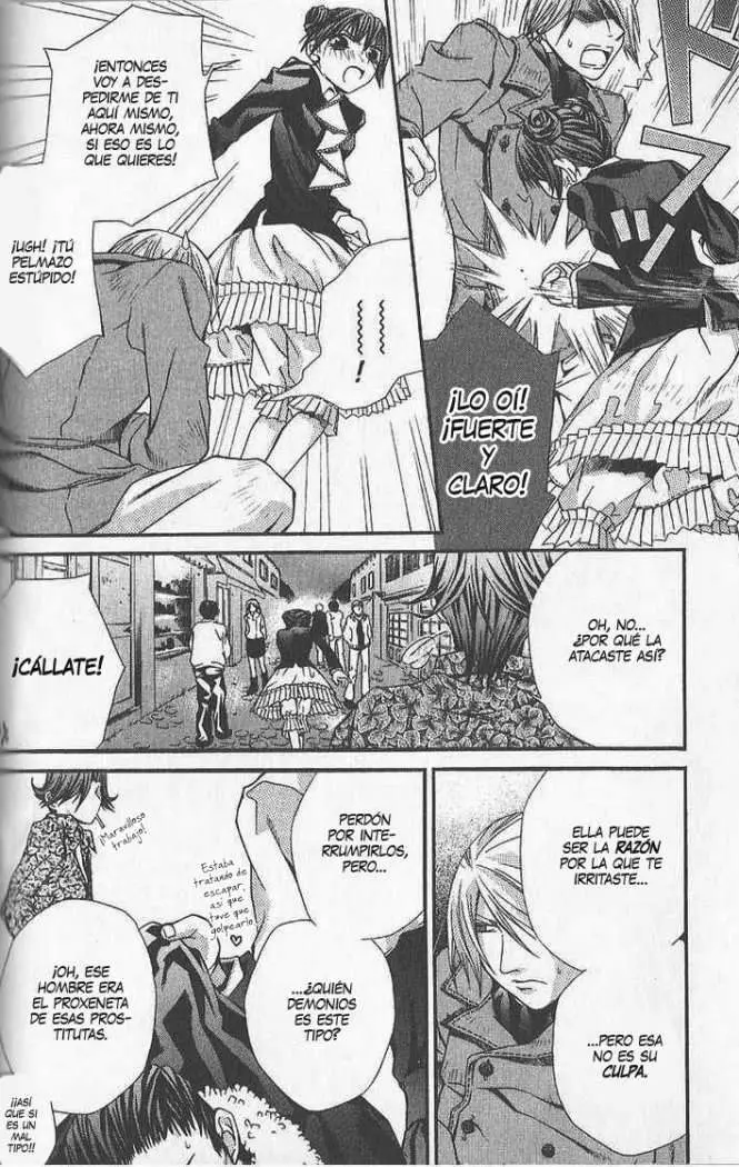 Hatenkou Yuugi (1999) - Capítulo 20 - Página 20 - LectorTMOo