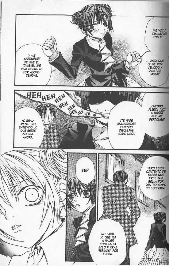 Hatenkou Yuugi (1999) - Capítulo 20 - Página 25 - LectorTMOo