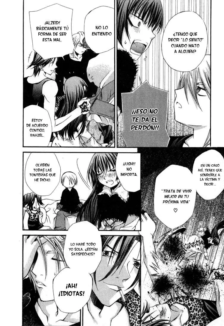 Hatenkou Yuugi (1999) - Capítulo 24.5 - Página 5 - LectorTMOo