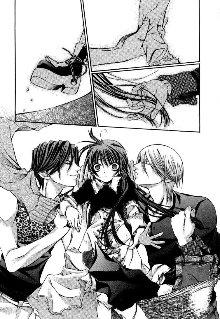 Hatenkou Yuugi (1999) - Capítulo 24.5 - Página 6 - LectorTMOo