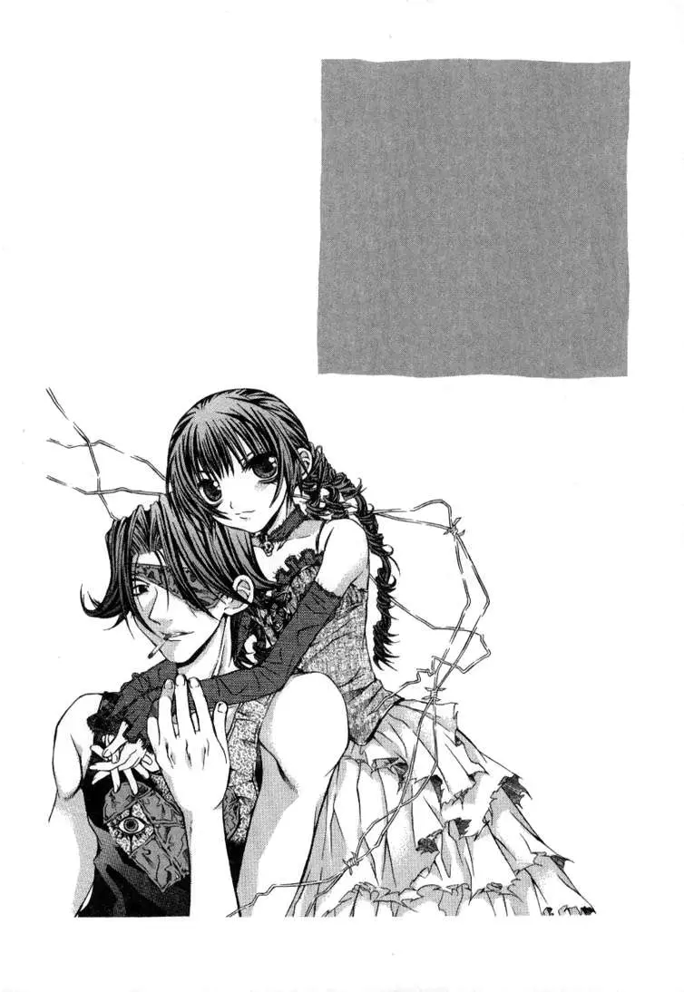 Hatenkou Yuugi (1999) - Capítulo 24.5 - Página 10 - LectorTMOo