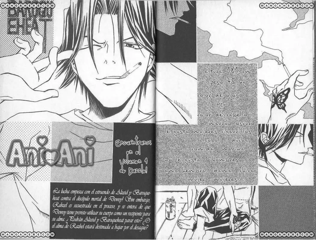 Hatenkou Yuugi (1999) - Capítulo 24 - Página 17 - LectorTMOo