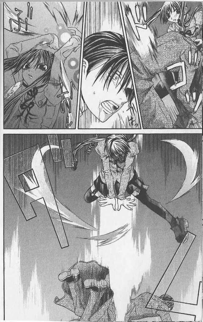 Hatenkou Yuugi (1999) - Capítulo 25 - Página 9 - LectorTMOo