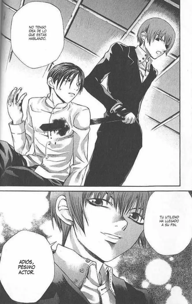 Hatenkou Yuugi (1999) - Capítulo 25 - Página 29 - LectorTMOo