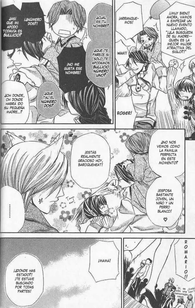 Hatenkou Yuugi (1999) - Capítulo 28 - Página 4 - LectorTMOo