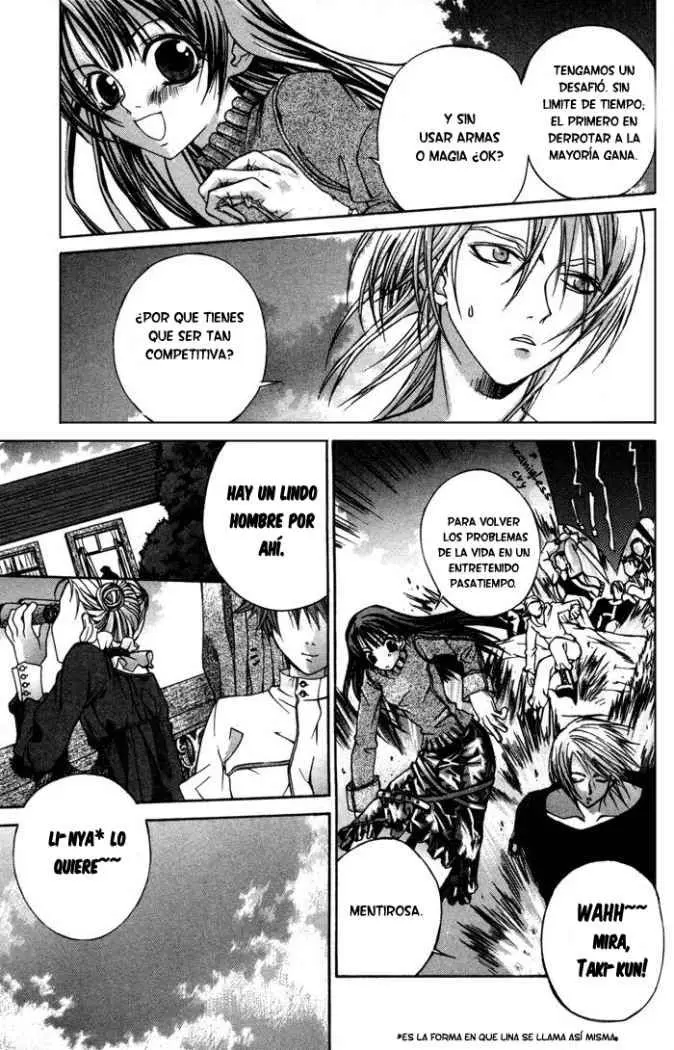 Hatenkou Yuugi (1999) - Capítulo 3 - Página 6 - LectorTMOo