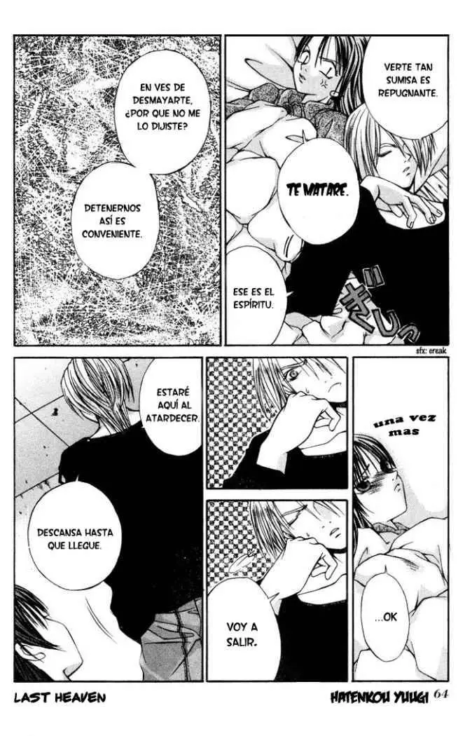 Hatenkou Yuugi (1999) - Capítulo 3 - Página 11 - LectorTMOo