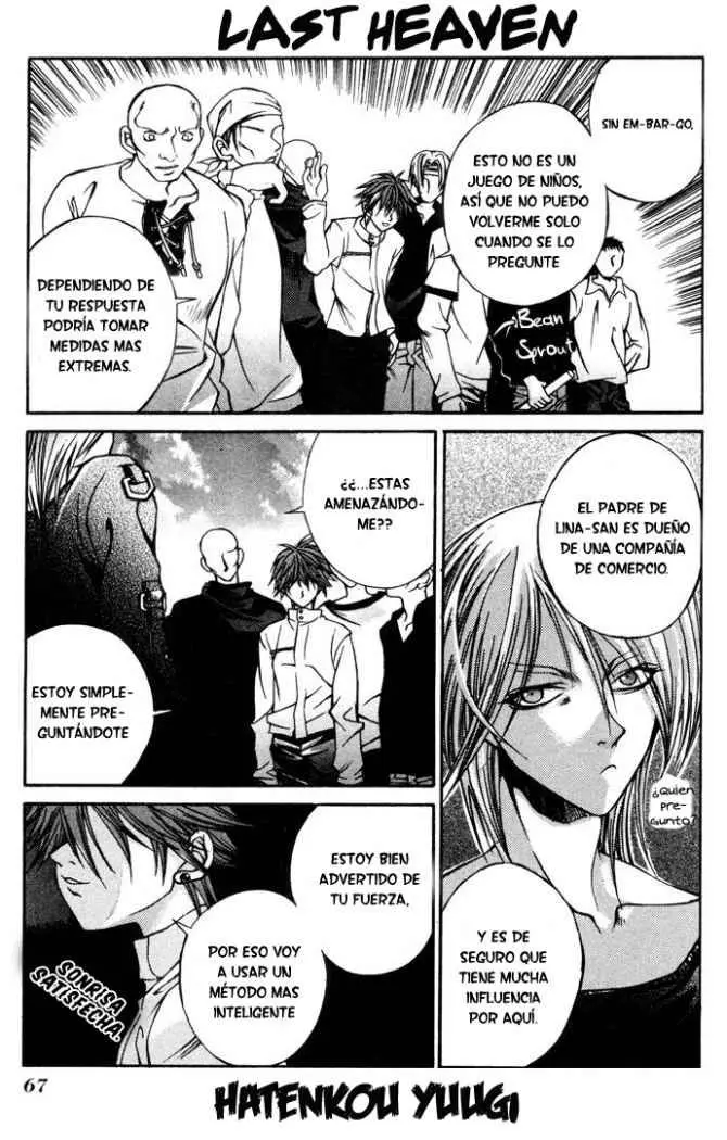 Hatenkou Yuugi (1999) - Capítulo 3 - Página 14 - LectorTMOo