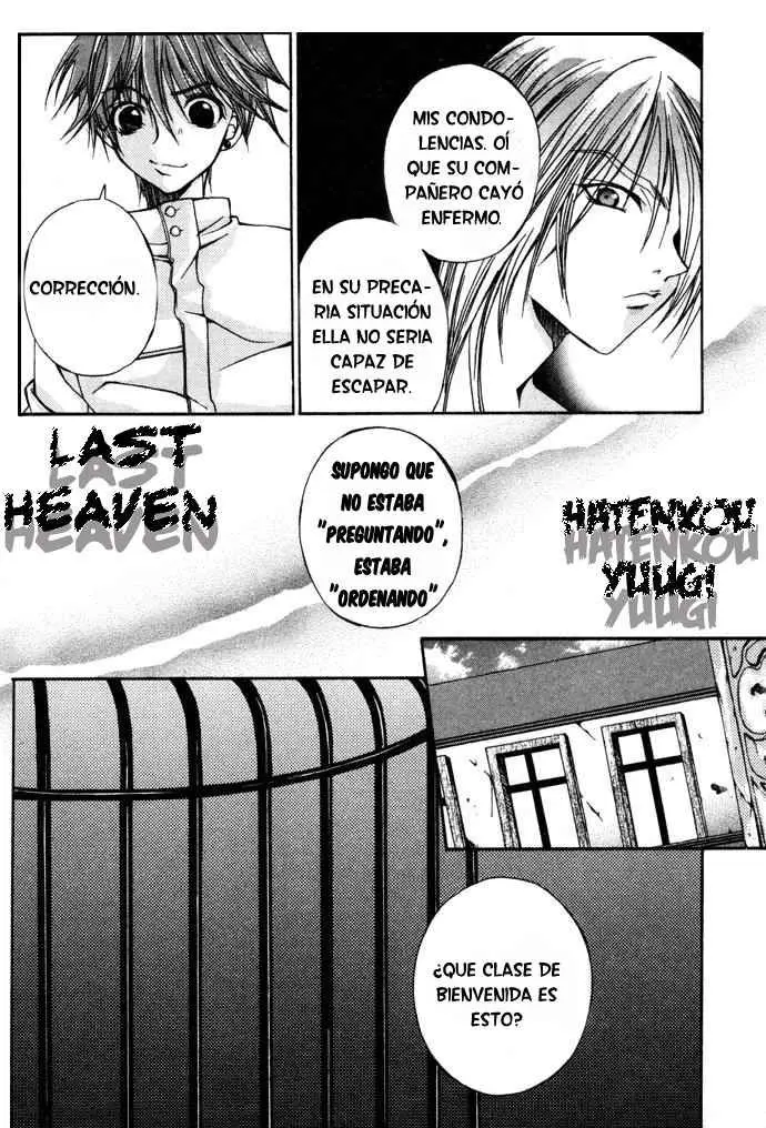 Hatenkou Yuugi (1999) - Capítulo 3 - Página 15 - LectorTMOo