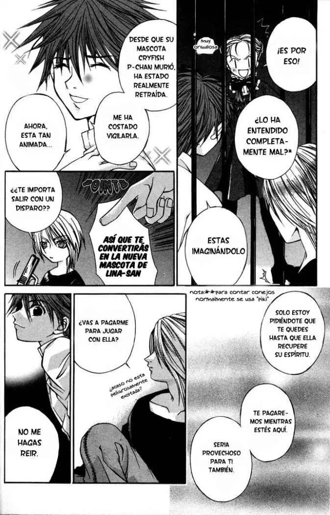 Hatenkou Yuugi (1999) - Capítulo 3 - Página 17 - LectorTMOo