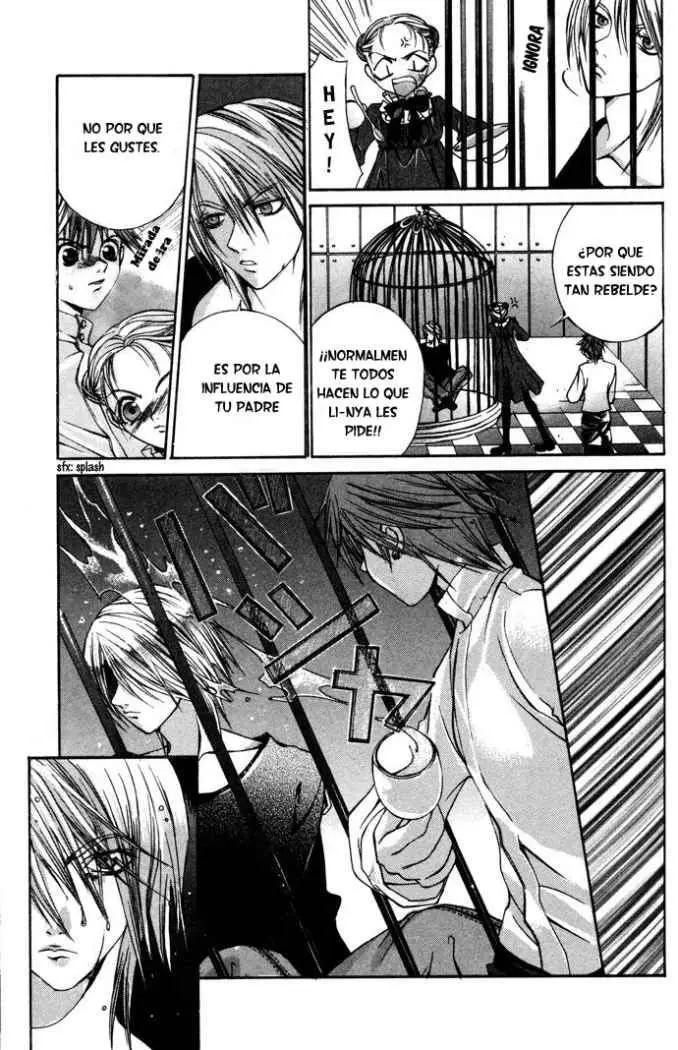 Hatenkou Yuugi (1999) - Capítulo 3 - Página 22 - LectorTMOo