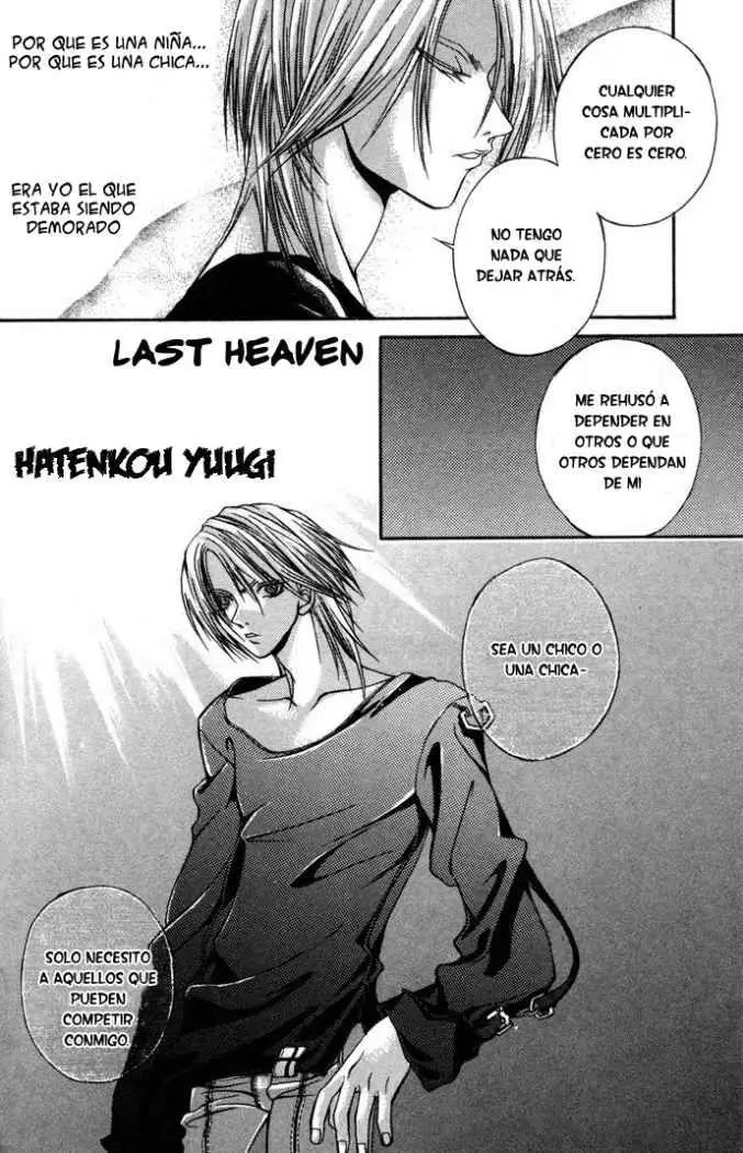 Hatenkou Yuugi (1999) - Capítulo 3 - Página 25 - LectorTMOo