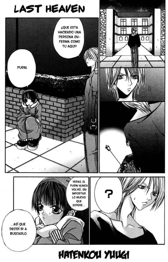 Hatenkou Yuugi (1999) - Capítulo 3 - Página 26 - LectorTMOo