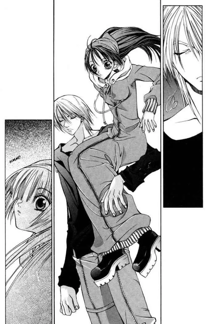 Hatenkou Yuugi (1999) - Capítulo 3 - Página 27 - LectorTMOo