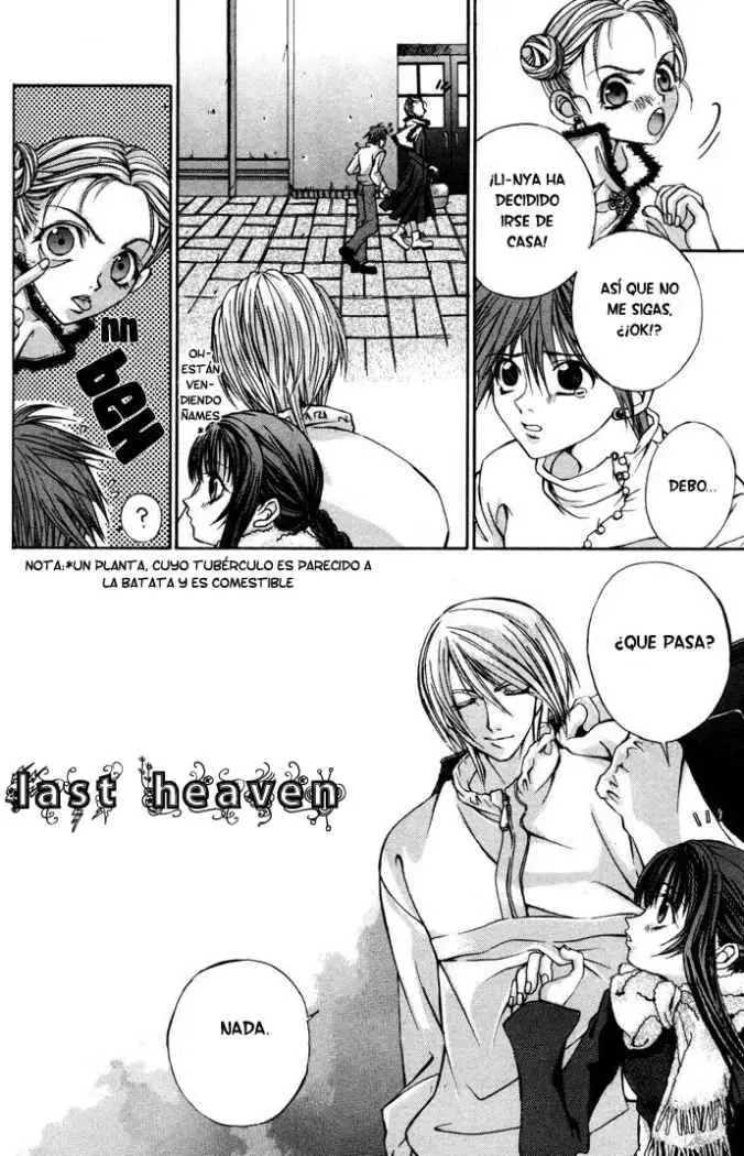 Hatenkou Yuugi (1999) - Capítulo 3 - Página 31 - LectorTMOo