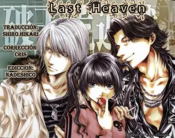 Hatenkou Yuugi (1999) - Capítulo 3 - Página 32 - LectorTMOo