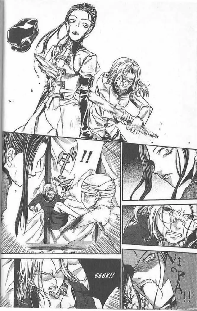 Hatenkou Yuugi (1999) - Capítulo 30 - Página 15 - LectorTMOo