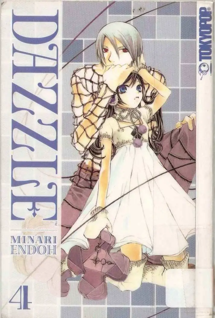 Hatenkou Yuugi (1999) - Capítulo 32 - Página 13 - LectorTMOo