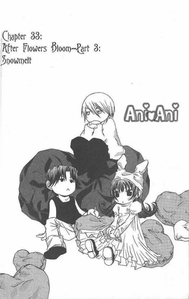 Hatenkou Yuugi (1999) - Capítulo 33 - Página 7 - LectorTMOo