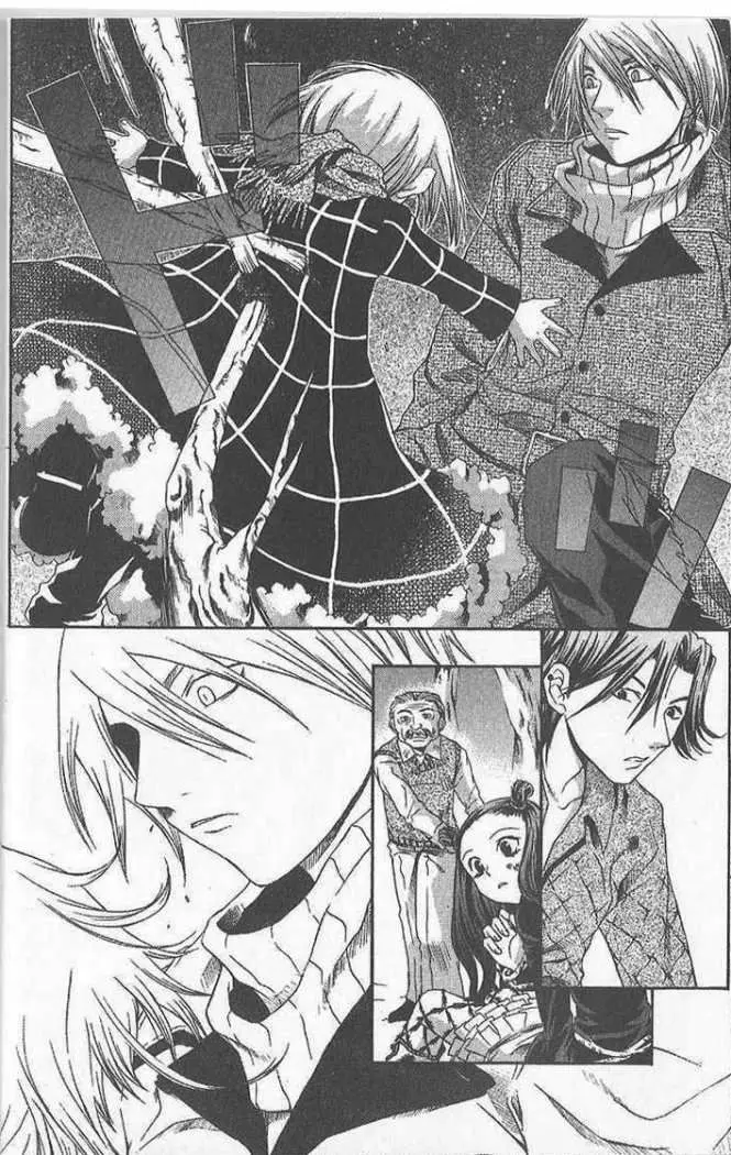 Hatenkou Yuugi (1999) - Capítulo 33 - Página 19 - LectorTMOo