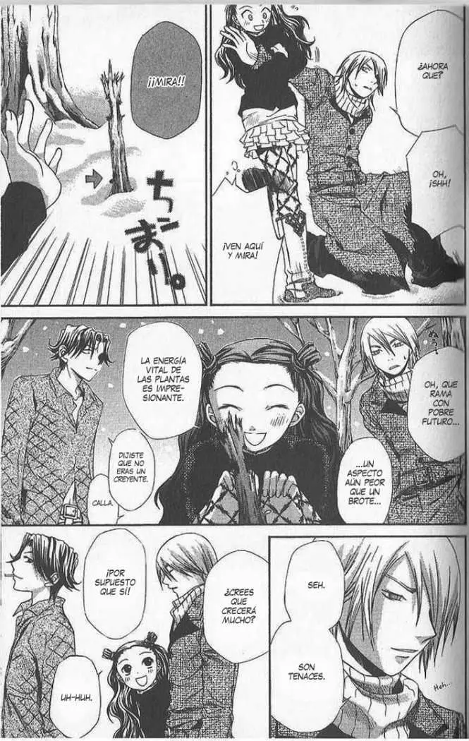 Hatenkou Yuugi (1999) - Capítulo 33 - Página 25 - LectorTMOo