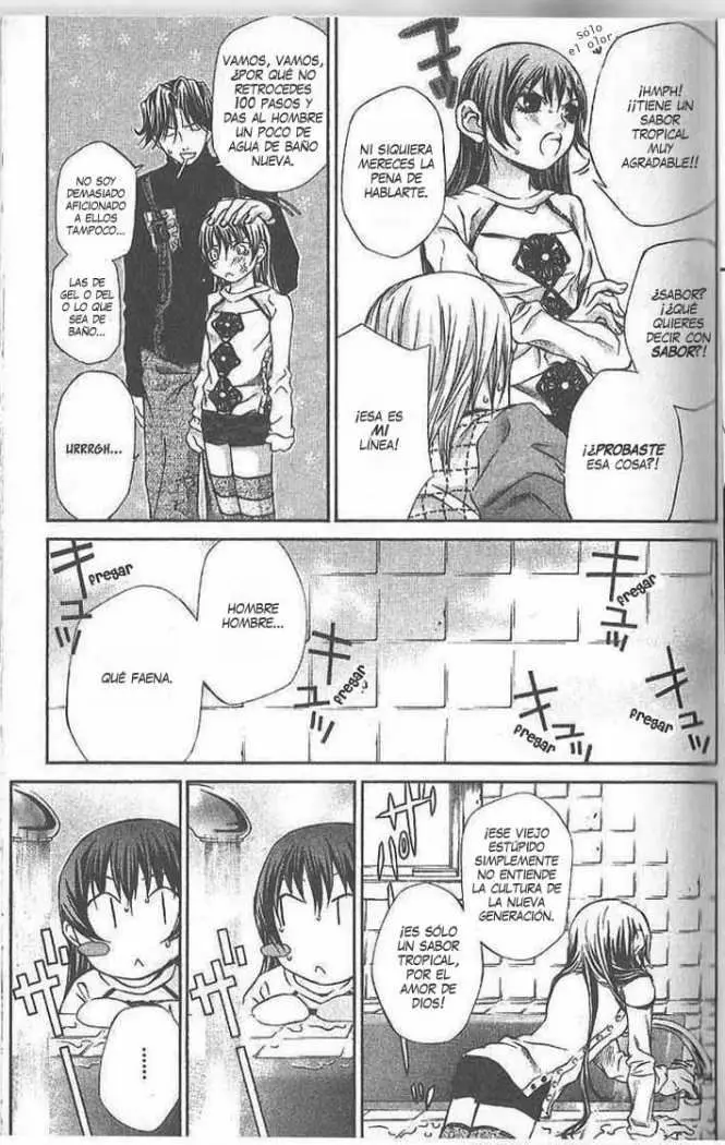 Hatenkou Yuugi (1999) - Capítulo 33 - Página 29 - LectorTMOo
