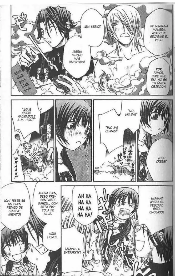 Hatenkou Yuugi (1999) - Capítulo 33 - Página 33 - LectorTMOo