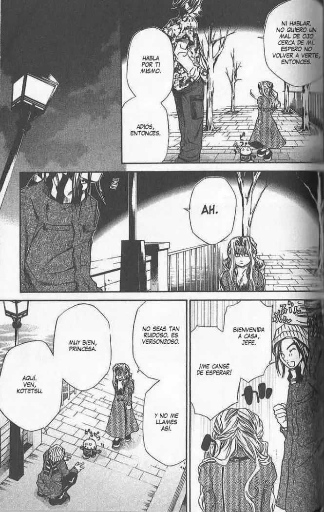 Hatenkou Yuugi (1999) - Capítulo 34 - Página 33 - LectorTMOo