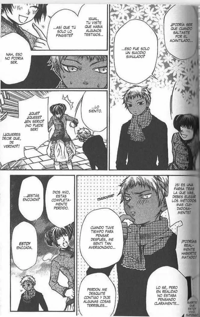 Hatenkou Yuugi (1999) - Capítulo 36 - Página 23 - LectorTMOo