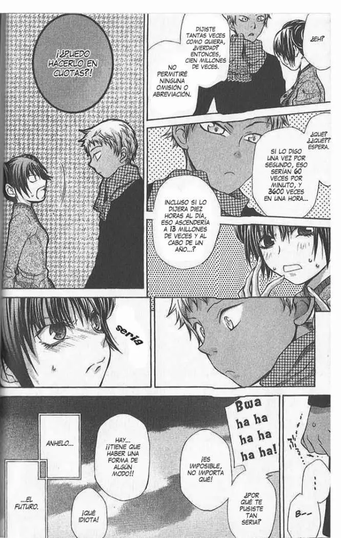 Hatenkou Yuugi (1999) - Capítulo 36 - Página 30 - LectorTMOo