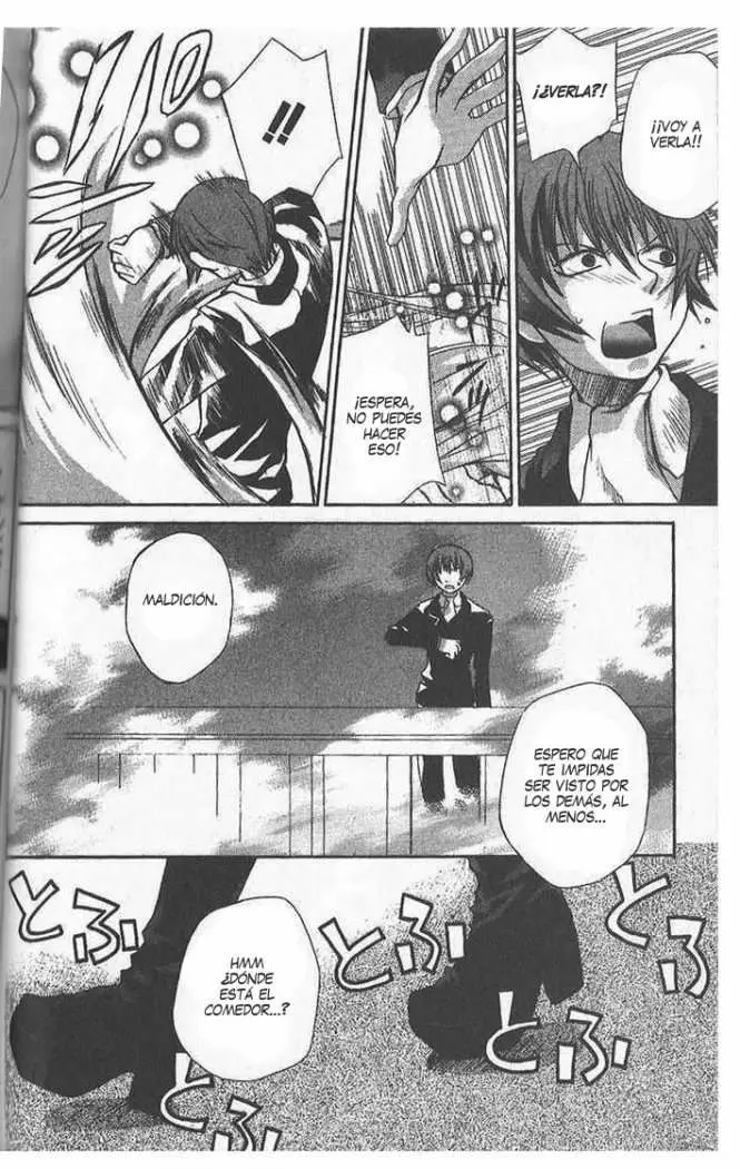 Hatenkou Yuugi (1999) - Capítulo 37 - Página 16 - LectorTMOo