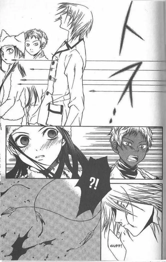 Hatenkou Yuugi (1999) - Capítulo 38 - Página 30 - LectorTMOo