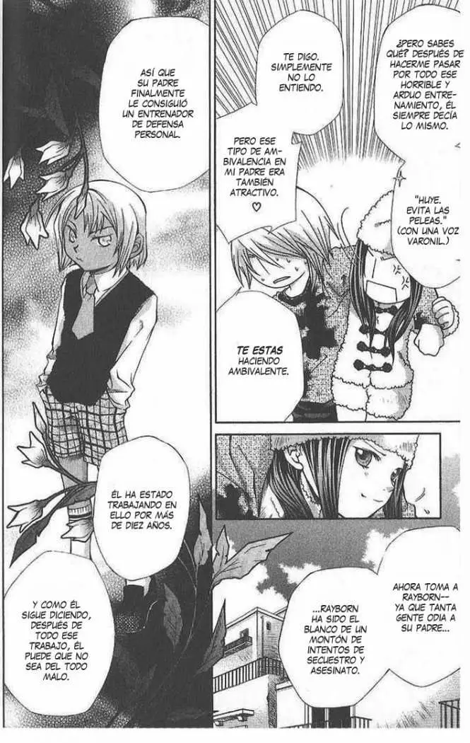 Hatenkou Yuugi (1999) - Capítulo 42 - Página 12 - LectorTMOo