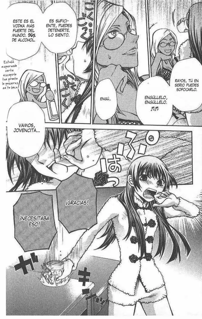 Hatenkou Yuugi (1999) - Capítulo 43 - Página 19 - LectorTMOo