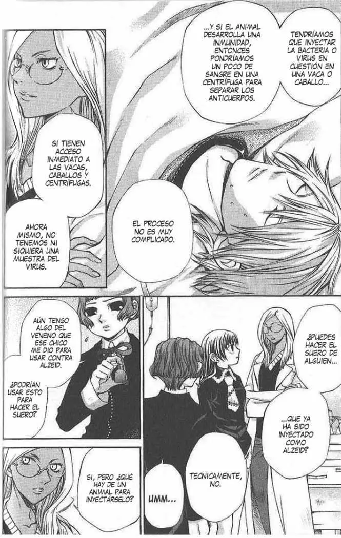 Hatenkou Yuugi (1999) - Capítulo 45 - Página 6 - LectorTMOo