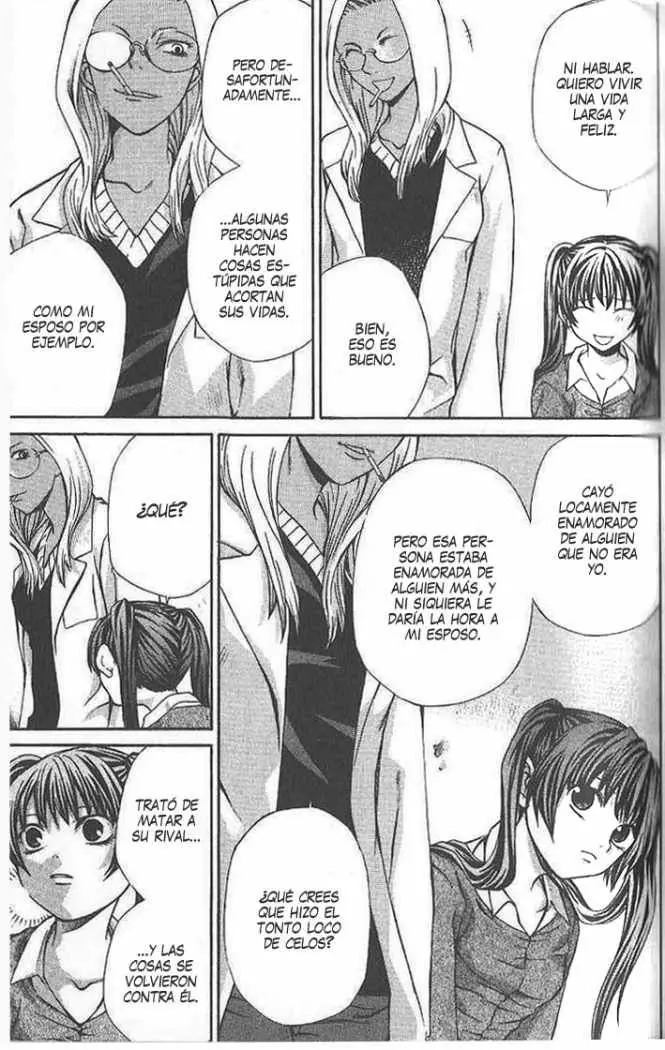Hatenkou Yuugi (1999) - Capítulo 45 - Página 17 - LectorTMOo
