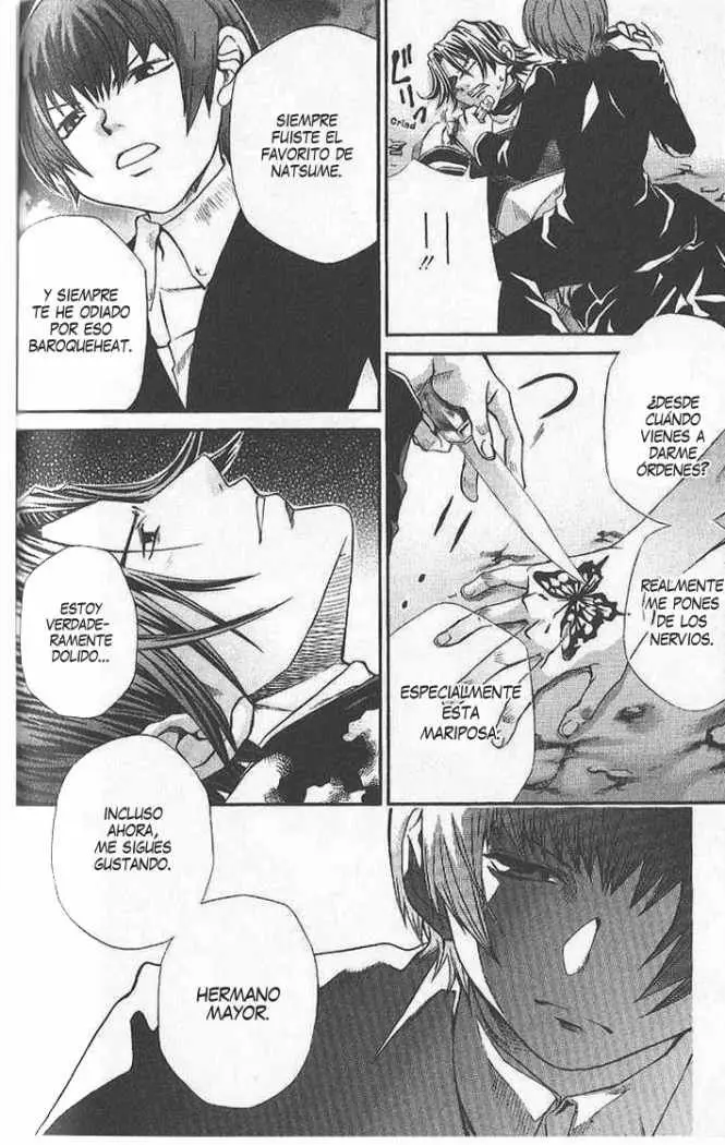 Hatenkou Yuugi (1999) - Capítulo 46 - Página 14 - LectorTMOo