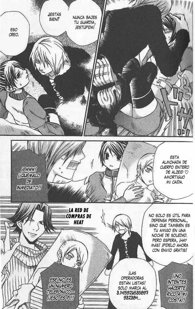Hatenkou Yuugi (1999) - Capítulo 47 - Página 22 - LectorTMOo