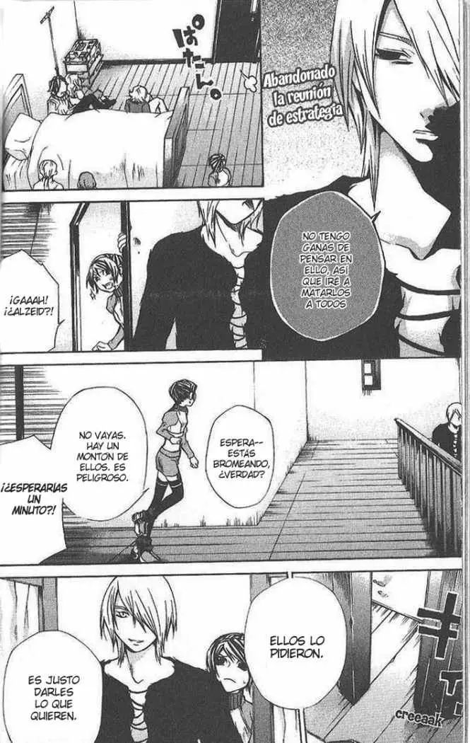 Hatenkou Yuugi (1999) - Capítulo 48 - Página 6 - LectorTMOo