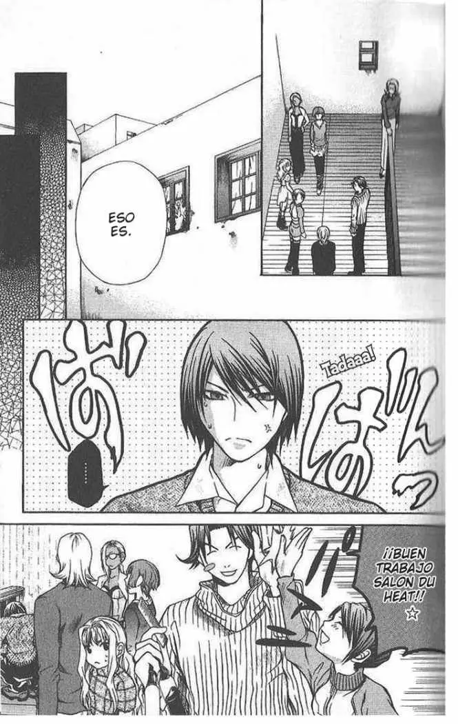 Hatenkou Yuugi (1999) - Capítulo 49 - Página 7 - LectorTMOo
