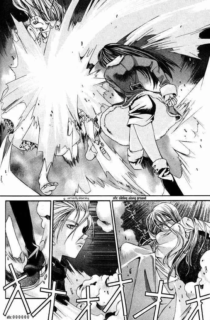 Hatenkou Yuugi (1999) - Capítulo 5 - Página 10 - LectorTMOo