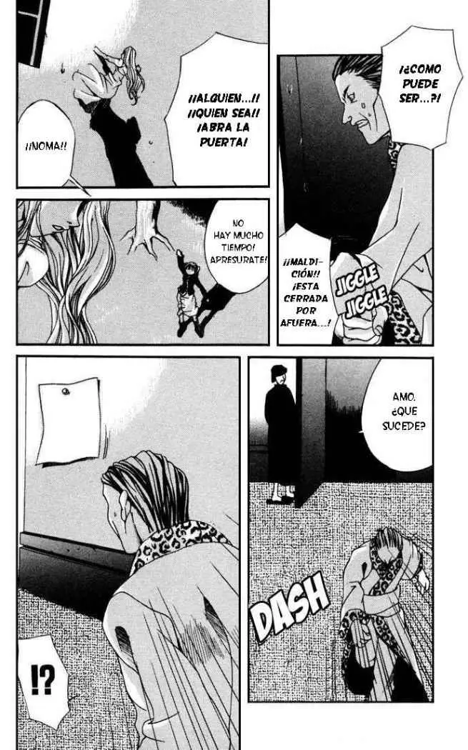 Hatenkou Yuugi (1999) - Capítulo 5 - Página 18 - LectorTMOo
