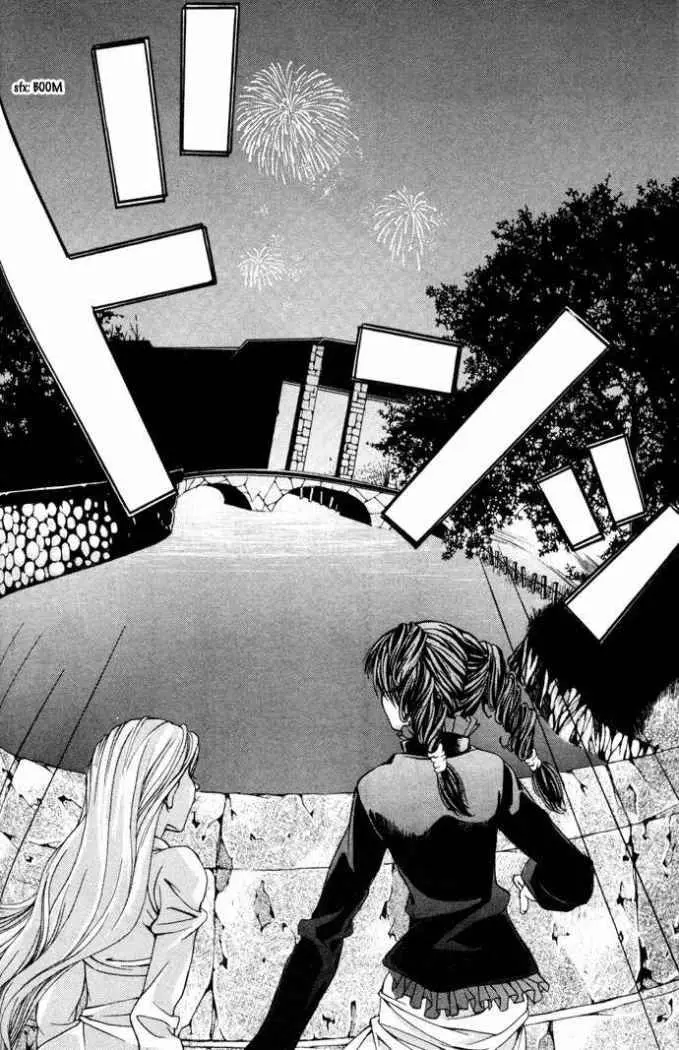 Hatenkou Yuugi (1999) - Capítulo 5 - Página 20 - LectorTMOo